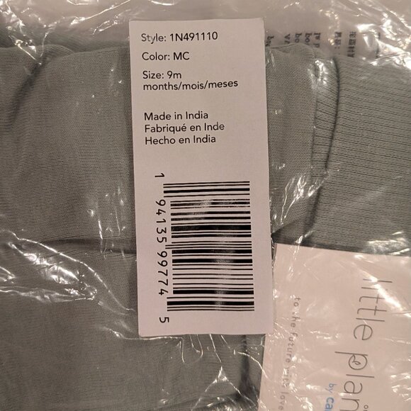 NWT Little Planet Carter's Organic Cotton Joggers Pants SET of 2 (9-Month Size) - Picture 6 of 8